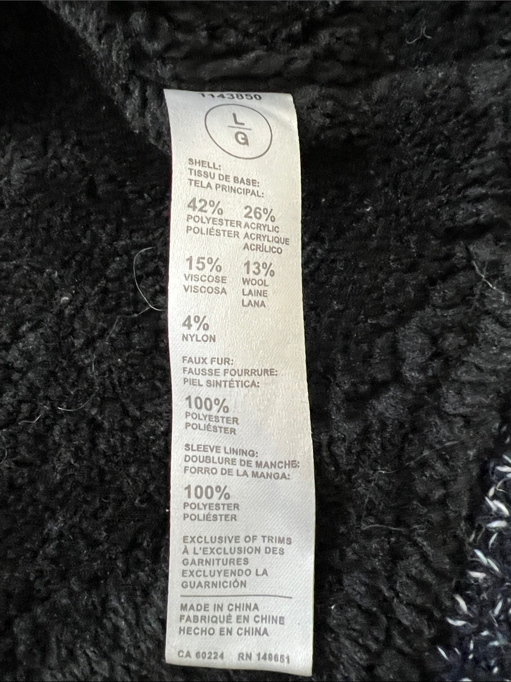 Living the Dream Rock for Freedom Full-Zip Knit Sweater Jacket Black Heather - L - Picture 8 of 12
